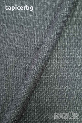 Платове за тапицерия - ОТАВА, снимка 11 - Платове и дамаски - 35270100