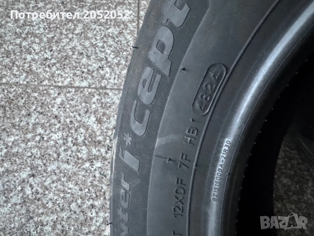 Нови зимни 185 65 15 Hankook iCept RS3, снимка 2 - Гуми и джанти - 52325625