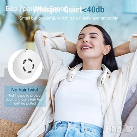 Нов Преносим вентилатор за врат 4000mAh – 3 скорости, USB Type-C, снимка 7 - Друга електроника - 52219485