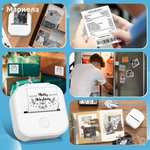 Промо Мини принтер Phomemo + 9 цветни ролки / Детски принтер за стикери, снимка 6 - Други - 48625638