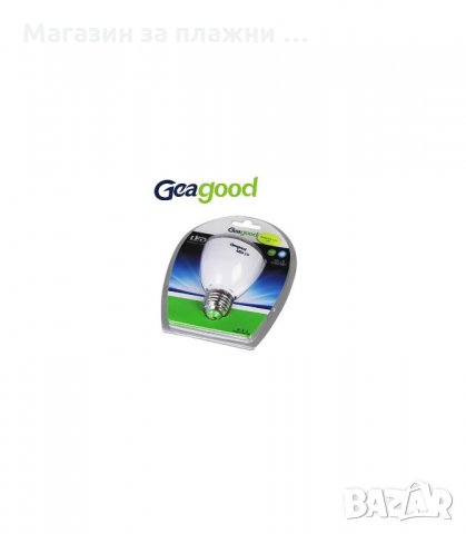 LED КРУШКА С ДАТЧИК ЗА ДВИЖЕНИЕ 3W - код GD-LD1, снимка 4 - Лед осветление - 34013547