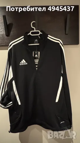 Спортна горница Adidas/S