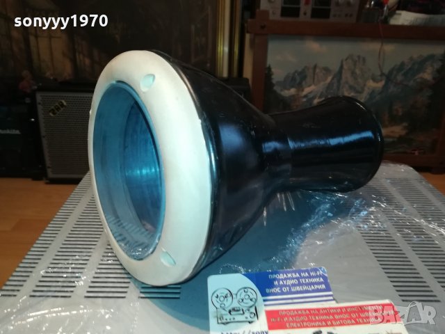 ТАРАМБУКА ЗА 75ЛВ-НОВА 0101221930