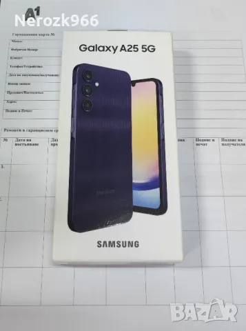 Samsung A25 - 5G 128 GB / 6Ram, снимка 1 - Samsung - 49302599