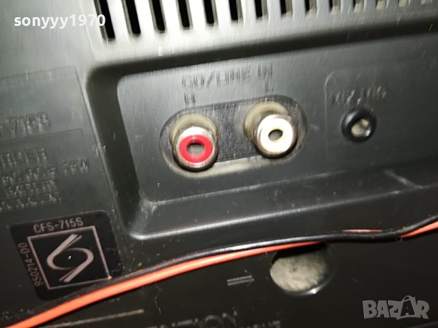 SONY CFS-715S TOKYO JAPAN-ВНОС SWISS 2901231043, снимка 16 - Радиокасетофони, транзистори - 39472609
