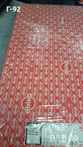 811.271=A1020140722**NEU**ELRING**MERCEDES-BENZ**M102**ГАРНИТУРА ЗА КАРТЕРА ** , снимка 3 - Части - 40140646