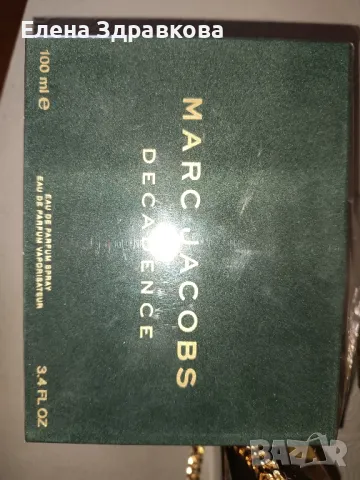 Marc Jacobs Decadence , снимка 3 - Дамски парфюми - 49096721