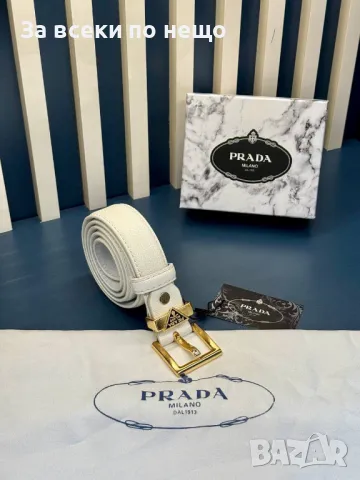Prada Колан Естествена Кожа Прада - Налични Различни Цветове Код D2125, снимка 4 - Колани - 49421078