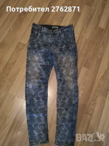 Miss Sixty, Twin-set, Scoch & Soda, Pepe jeans намалям на 20лв , снимка 14 - Комплекти - 40639971