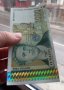 Чисто Нова (UNC) Банкнота 1000лв 1996година. 