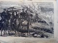 Войната на Балкана презъ 1885,рядка книга, снимка 8