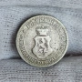 ✅КНЯЖЕСТВО БЪЛГАРИЯ - 5 стотинки 1906 г.❗, снимка 2