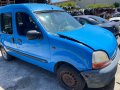 Renault Kangoo 1.2I на части, снимка 2