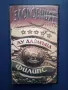 Видеокасета VHS Злокобният / Лу Даймънд Филипс, снимка 1