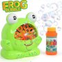 Машина за сапунени балони Bambino Bubble Frog Жаба