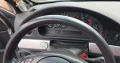 Продавам волан тип сцепен лъч за e38 e39 e46 e53, снимка 2