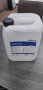 Изплакващ препарат за съдомиялни машини Ecolab Toprinse Uni - 10 литра, снимка 1 - Препарати за почистване - 42271981