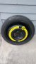 резервна гума патерица за Фолксваген 14 цола, снимка 1 - Гуми и джанти - 14479403