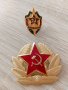 Значка КГБ СССР и кокарда, снимка 1 - Други - 35578979