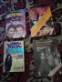 Книги втора употреба , снимка 14