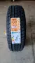Зимни гуми 185/65R15 TORQUE TQ022 88T | НОВИ | DOT 2026 | -20%, снимка 2