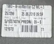 Преден Ляв Стъклоповдигач Шкода Фабия 2 Skoda Fabia 2 2007-2014г ОЕМ 5J1837401K, снимка 2