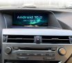 LEXUS RX 2008-2015 - 10.25" АНДРОИД НАВИГАЦИЯ, 9022, снимка 4