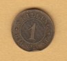 1 скилинг 1856, Дания, снимка 1