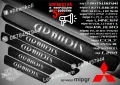 ПРАГОВЕ карбон MITSUBISHI CARISMA фолио стикери mipca, снимка 10