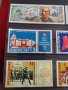 Пощенски марки  стари редки поща България от соца за колекция декорация 29281, снимка 2