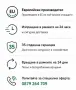 Кухненска Мивка от гранит модел Осло 60 XL 500 x 580 mm - Графит, снимка 9