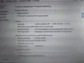 Лот работещи лаптопи , снимка 2