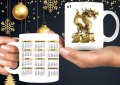 Чаша с календар 2026,за Коледа,персонализирани,с Ваша снимка и надпис, снимка 15