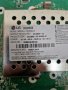 Power board EAX61124201/14 за ТВ LG 32LD650, снимка 3