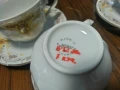 Стар български порцелан Изида, снимка 4