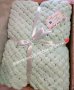 Бебешко одеалце пелена Ализе Пуфи за подарък , снимка 1 - Спално бельо и завивки - 38994497
