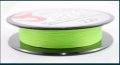  Плетено влакно Daiwa J-BRAID 8 нишково-150мт/жълто,зелено,шарено 32 лв., снимка 1 - Такъми - 30905423
