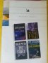 Reader's Digest -3 books:Grisham/ Susan Hill/Preston/James Andrew/Arthur Hailey/Ramona Steward/McNab, снимка 1 - Художествена литература - 31785948