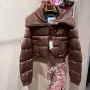 дамски якета miu miu , снимка 2