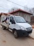 Транспортни и хамалски услуги в София и областа!, снимка 1 - Почистване на домове - 41711062