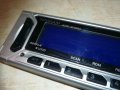 kenwood kdc-b7021 панел за аудио за кола 0611202035, снимка 12