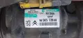 Компресор за климатик Sanden SD7C16  Citroen C5 Peugeot 407 , снимка 2
