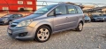 Opel Zafira 1.7 Eco Tech, снимка 2