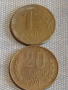 Лот монети 14 броя РУСИЯ, УКРАЙНА, СЪРБИЯ ЗА КОЛЕКЦИЯ ДЕКОРАЦИЯ 30259, снимка 4