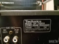 technics sh-ch 650, снимка 2