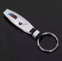 Метален Ключодържател BMW M, S Line, снимка 2