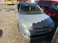 citroen c4 1.6 hdi на части ситроен ц4 1.6 хди , снимка 4