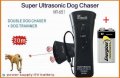 Нов качествен модел ултразвуков кучегон Double Dog Chaser и Dog Trainer + батерия!