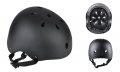Каска/скейт шлем размер М 54-58 см внос от Англия ПОСЛЕДНИ БРОЙКИ, снимка 1 - Спортна екипировка - 30445857