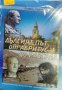 Пламен Радев - Дългият път от Абритус до Разград (2015), снимка 1 - Художествена литература - 31756563